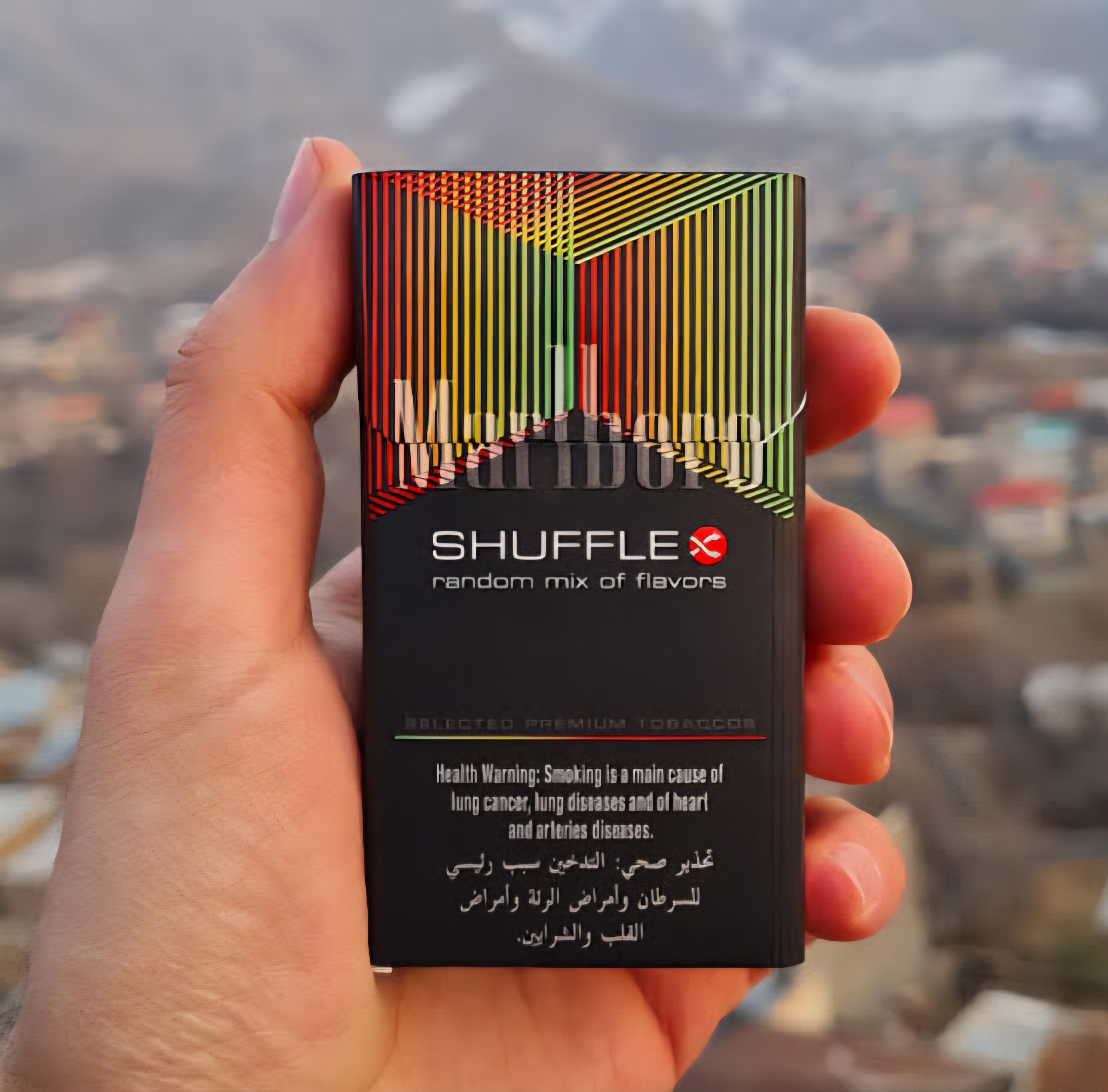 مارلبرو شافل